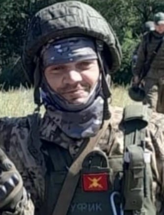 Фотография Руфов Вадим Николаевич, погибший солдат СВО