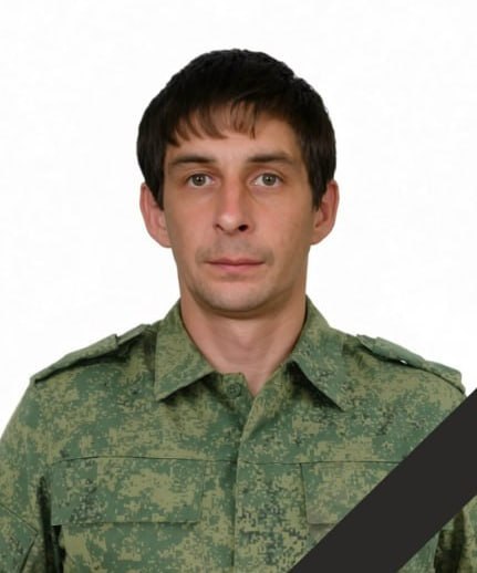 Фотография Михеев Иван Александрович, погибший солдат СВО