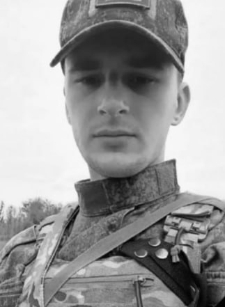 Фотография Шатохин Кирилл Сергеевич, погибший солдат СВО