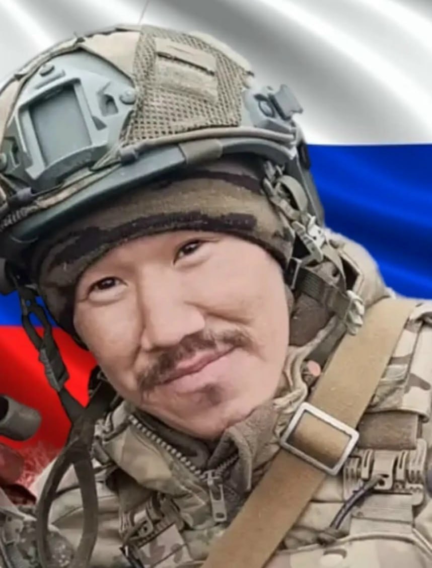 Фотография Тынатгирин Семён Николаевич, погибший солдат СВО