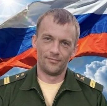 Фотография Забродин Дмитрий Константинович, погибший солдат СВО
