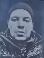 Фотография Мачулкин Максим Валерьевич, погибший солдат СВО