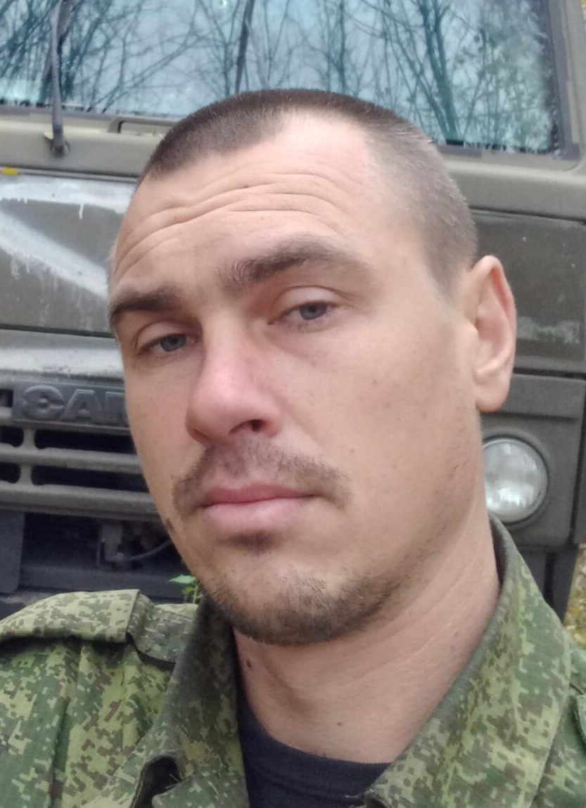 Фотография Дорошко Александр Иванович, погибший солдат СВО