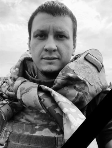 Фотография Гончаров Александр Вячеславович, погибший солдат СВО