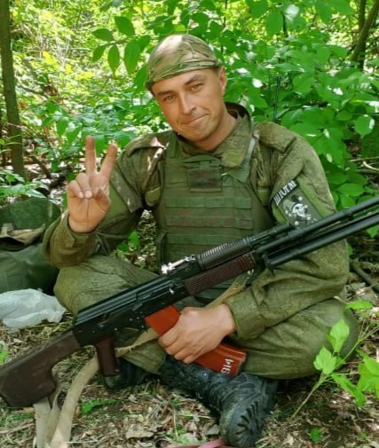 Фотография Расходчиков Игорь Олегович, погибший солдат СВО