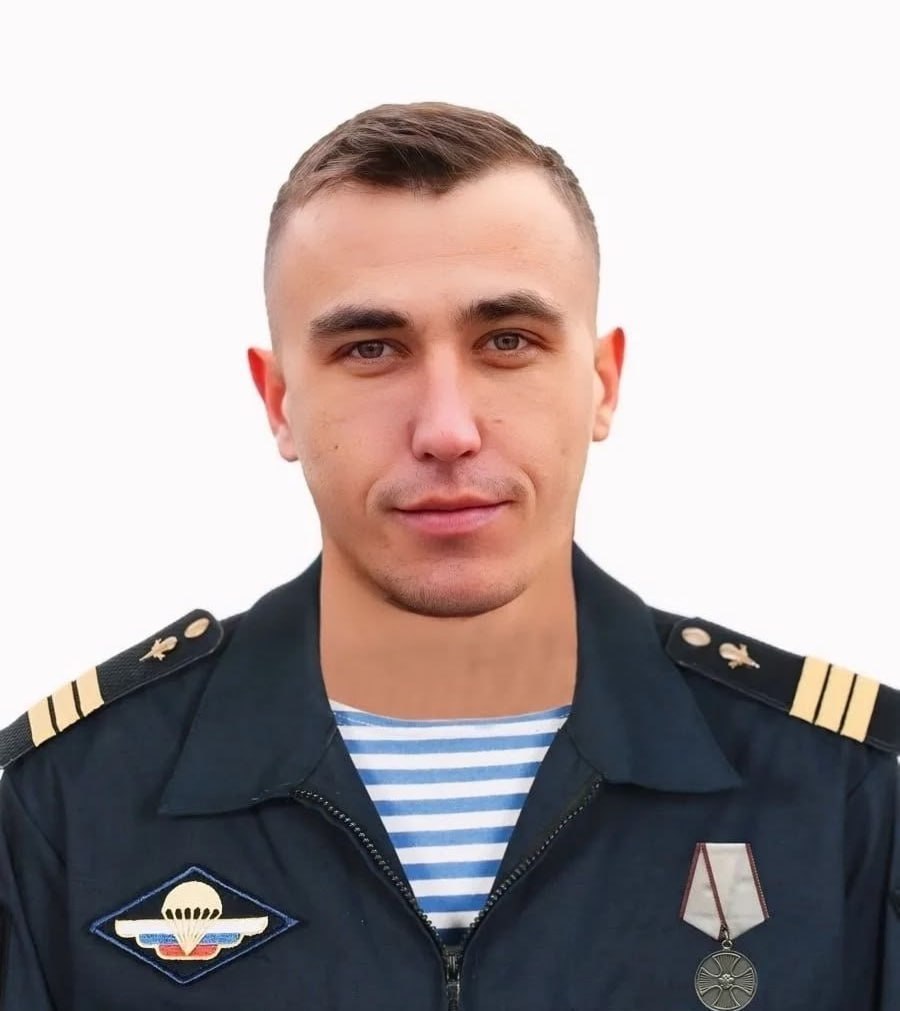 Фотография Курдин Евгений Олегович, погибший солдат СВО