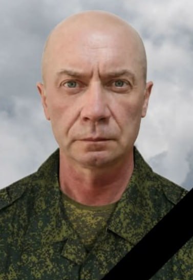 Фотография Маркович Сергей Васильевич, погибший солдат СВО