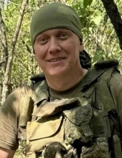 Фотография Яковлев Павел Владимирович, погибший солдат СВО