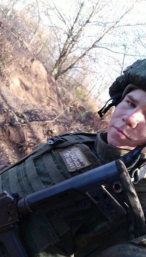 Фотография Зверев Виктор Васильевич, погибший солдат СВО
