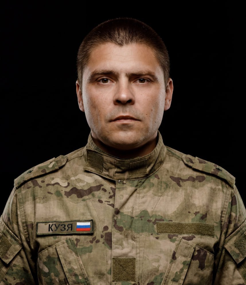 Фотография Кузнецов Сергей Сергеевич, погибший солдат СВО