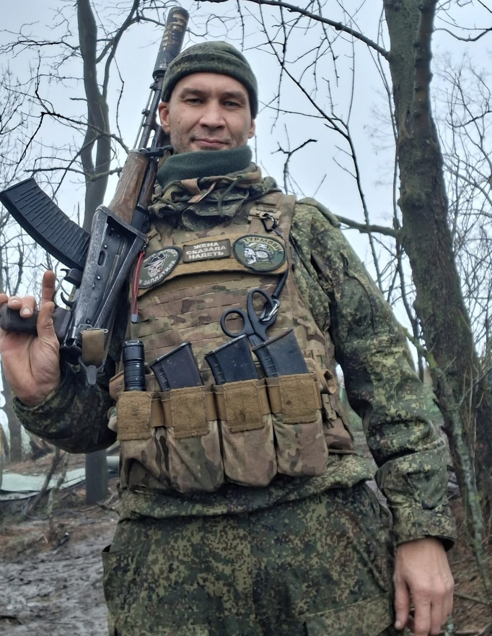 Фотография Рудин Алексей Александрович, погибший солдат СВО
