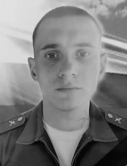 Фотография Зарьков Никита Николаевич, погибший солдат СВО