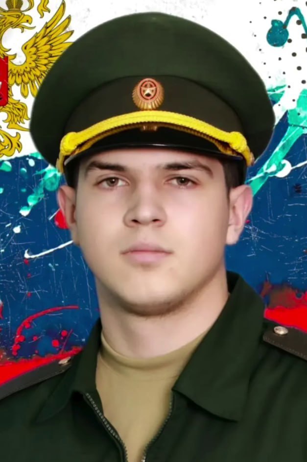 Фотография Крючков Кирилл Андреевич, погибший солдат СВО