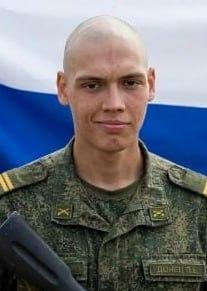 Фотография Донец Прокопий Евгеньевич, погибший солдат СВО