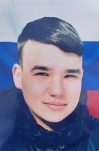 Фотография Ярохин Илья Николаевич, погибший солдат СВО