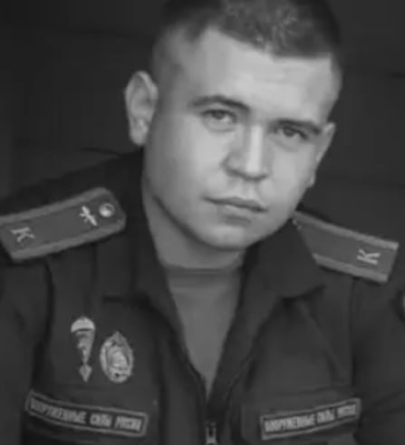 Фотография Митрощенко Никита Андреевич, погибший солдат СВО