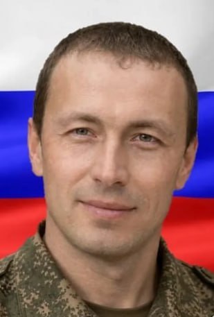 Фотография Ермаков Александр Владимирович, погибший солдат СВО