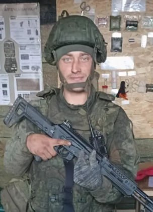 Фотография Лавшук Юрий Владимирович, погибший солдат СВО