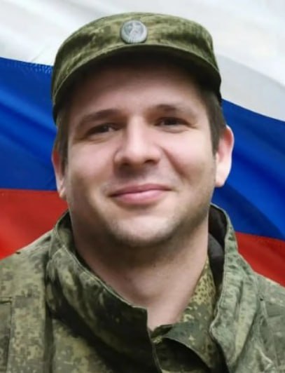 Фотография Терещенко Дмитрий Олегович, погибший солдат СВО