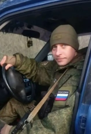Фотография Черепанов Владислав Александрович, погибший солдат СВО