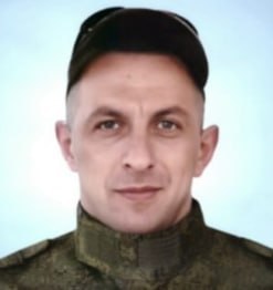 Фотография Щеглевский Сергей Игоревич, погибший солдат СВО