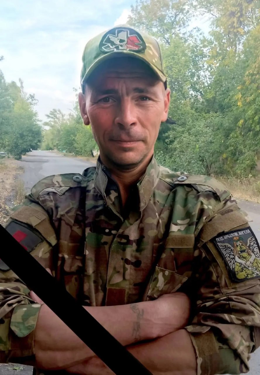 Фотография Терехин Кирилл Владимирович, погибший солдат СВО