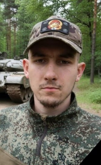 Фотография Аксенов Тимофей Александрович, погибший солдат СВО