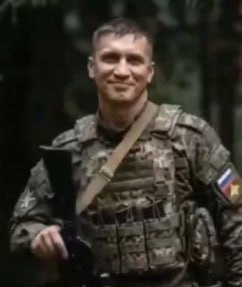 Фотография Савватеев Иван Васильевич, погибший солдат СВО