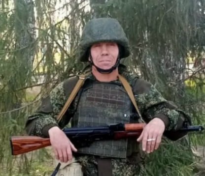Фотография Костюченко Иван Александрович, погибший солдат СВО