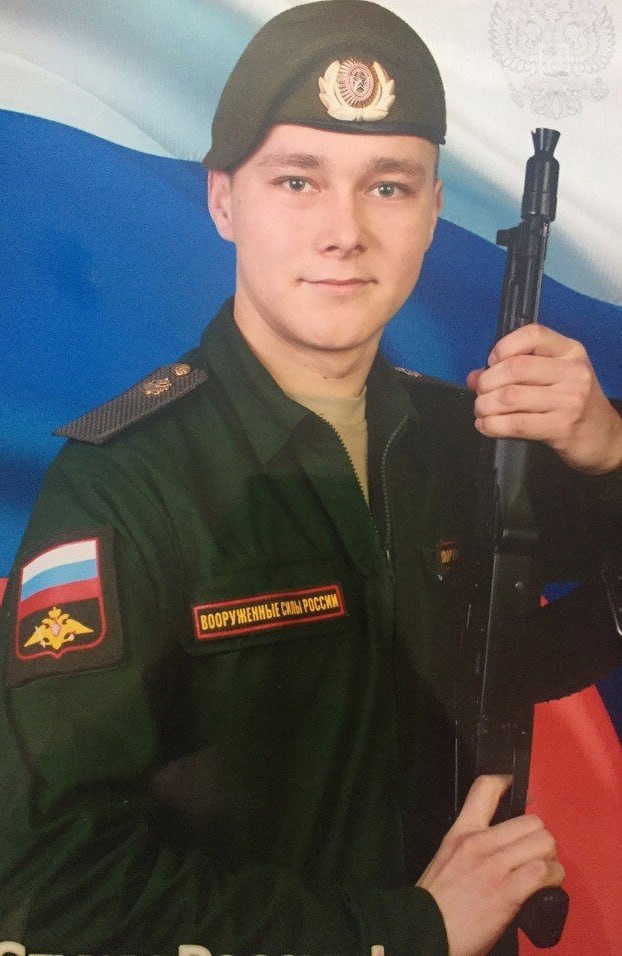 Фотография Шарапов Владислав, погибший солдат СВО