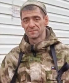 Фотография Осокин Александр Владимирович, погибший солдат СВО