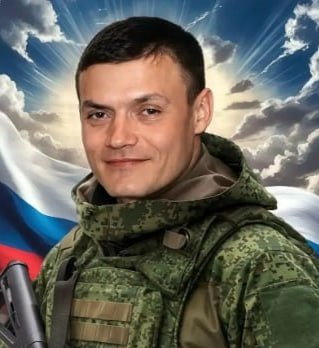 Фотография Шаунин Дмитрий Николаевич, погибший солдат СВО