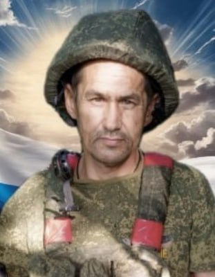Фотография Палаухин Николай Александрович, погибший солдат СВО