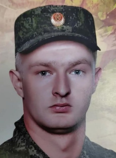 Фотография Никитин Артём Александрович, погибший солдат СВО
