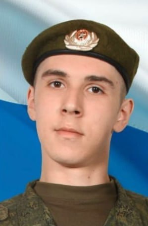 Фотография Бобков Дмитрий Викторович, погибший солдат СВО