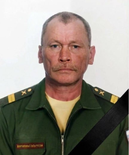 Фотография Новиков Степан Иванович, погибший солдат СВО