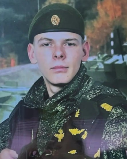 Фотография Аликин Максим Анатольевич, погибший солдат СВО