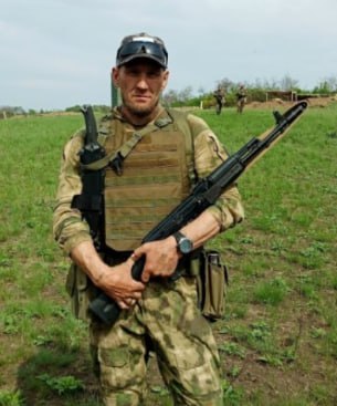 Фотография Супаков Виталий Александрович, погибший солдат СВО