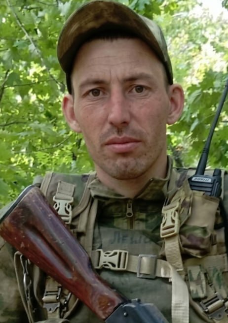 Фотография Лещенко Александр Олегович, погибший солдат СВО