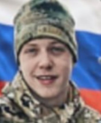 Фотография Ковтуненко Никита Сергеевич, погибший солдат СВО