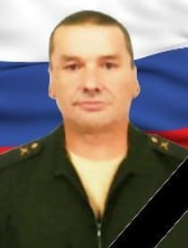 Фотография Зубков Василий Анатольевич, погибший солдат СВО
