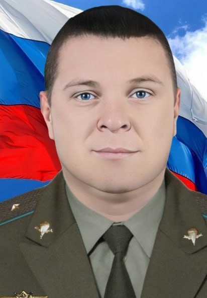 Фотография Захаров Константин Юрьевич, погибший солдат СВО