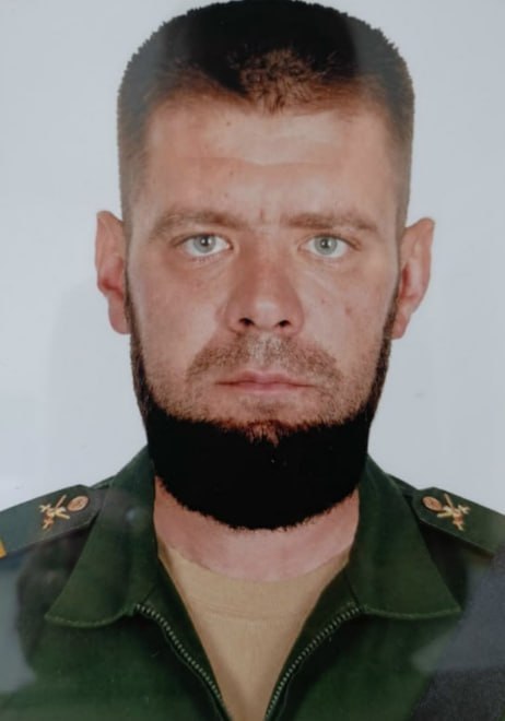 Фотография Адам Денис Анатольевич, погибший солдат СВО