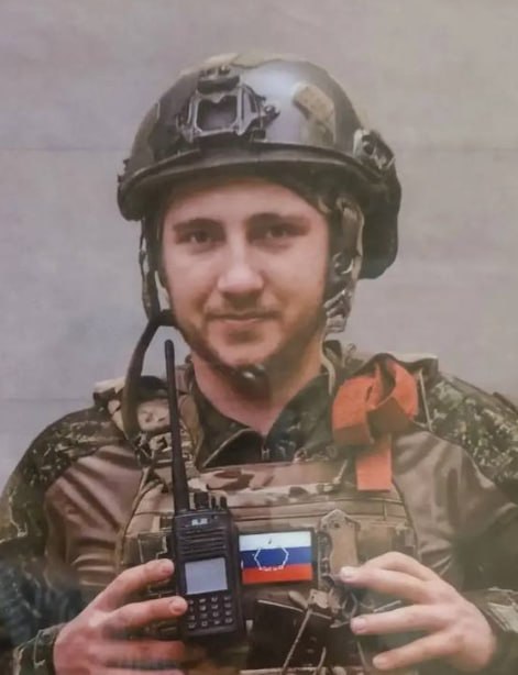 Фотография Иванов Данил Андреевич, погибший солдат СВО