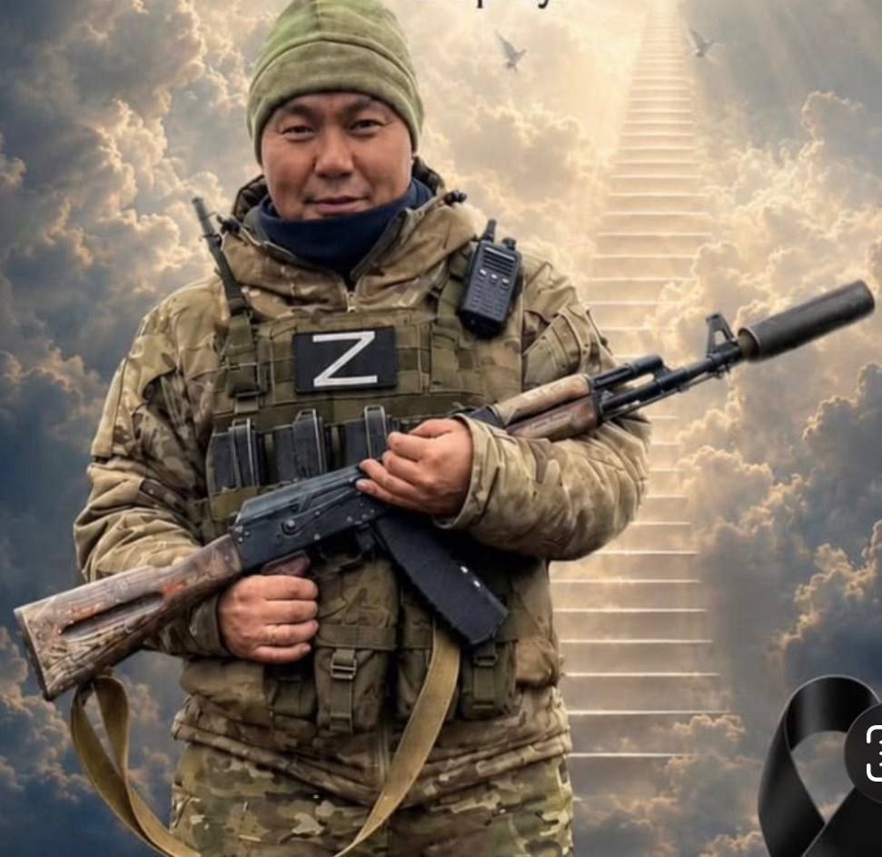 Фотография Обоев Олег Валентинович, погибший солдат СВО