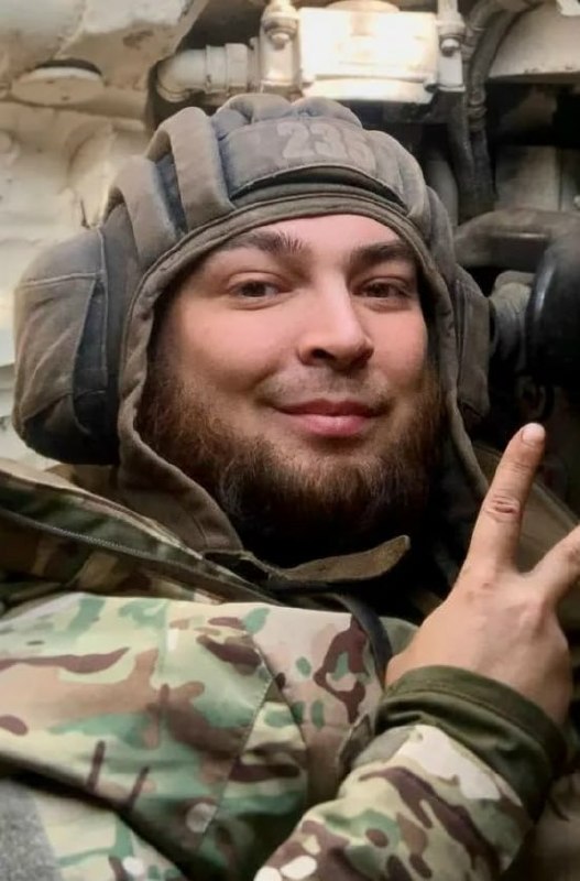 Фотография Капустин Антон Васильевич, погибший солдат СВО