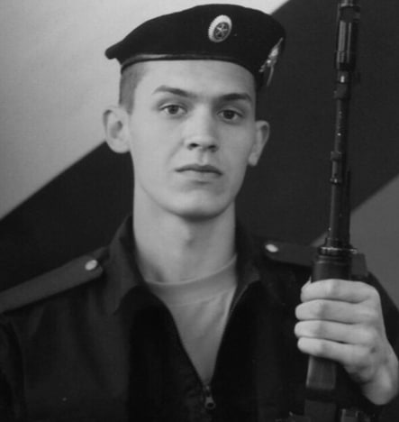 Фотография Малков Максим Алексеевич, погибший солдат СВО
