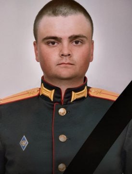 Фотография Касимов Вадим Альбертович, погибший солдат СВО