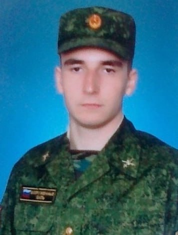 Фотография Щербаков Павел Геннадьевич, погибший солдат СВО