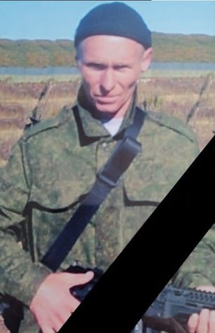 Фотография Тихомиров Евгений Сергеевич, погибший солдат СВО